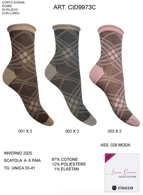 CALZINO CORTO DONNA CID9973C Tellini S.R.L. Veleprodajna odjeća
