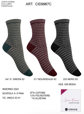 CALZINO CORTO DONNA CID9967C Tellini S.R.L. Veleprodajna odjeća