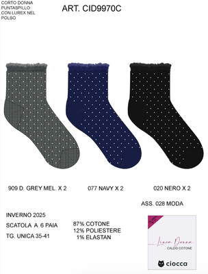 CALZINO CORTO DONNA CID9970C Tellini S.R.L. Veleprodajna odjeća