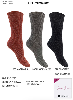 CALZINO CORTO DONNA CID9978C Tellini S.R.L. Veleprodajna odjeća