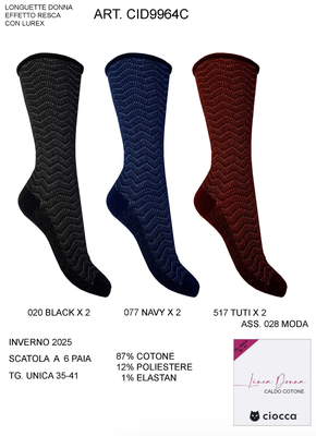 CALZINO CORTO DONNA CID9964C Tellini S.R.L. Veleprodajna odjeća