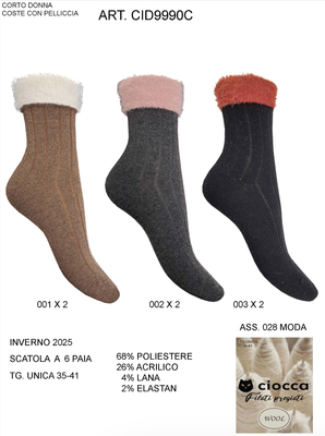 CALZINO CORTO DONNA CID9990C Tellini S.R.L. Veleprodajna odjeća