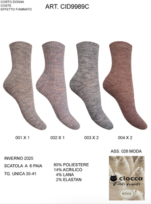 CALZINO CORTO DONNA CID9989C Tellini S.R.L. Veleprodajna odjeća