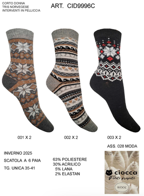 CALZINO CORTO DONNA CID9996C Tellini S.R.L. Veleprodajna odjeća