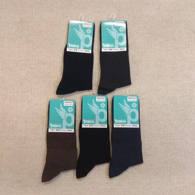 CALZINO UOMO SANICOT CORTO Ingrosso Calzetteria uomo Tellini S.r.l.