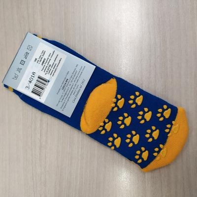 ČARAPA ZA NOVOROĐENČE 3/401A ABS Tellini S.R.L. Veleprodajna odjeća