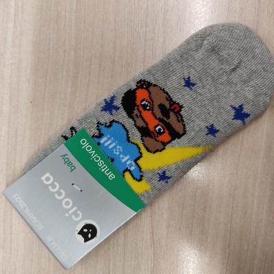 NOVOROZENÁ ABS PONOŽKA 3/411A Tellini S.R.L. Velkoobchodní oblečení