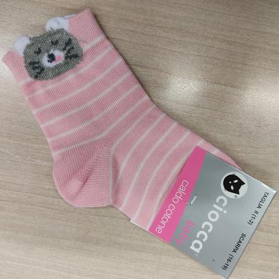 KRATKE ČARAPE ZA NOVOROĐENČETKE DJEVOJČICE 3/036 Tellini S.R.L. Veleprodajna odjeća