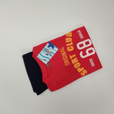 BOY'S UNDERWEAR SET M/M GP1017 Tellini S.r.l. Wholesale Clothing
