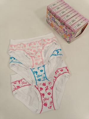 SLIP BAMBINA B1162 Ingrosso Slip e boxer uomo Tellini S.r.l.