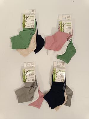 TRIS CALZINO QUARTER DONNA NPBAMBOO 04 Tellini S.R.L. Χονδρική ενδυμασία