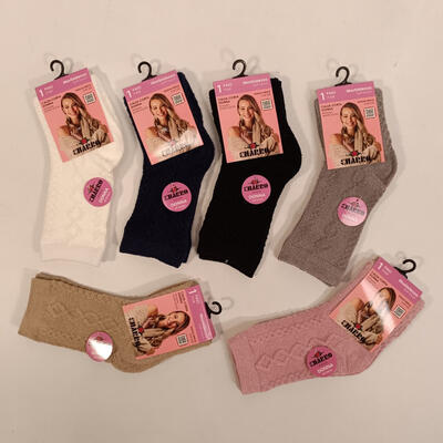 JODY WOMEN'S SHORT SOCK Tellini S.r.l. Wholesale Clothing