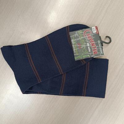 MEN'S LONG SOCK N543BAMBOO Tellini S.r.l. Wholesale Clothing