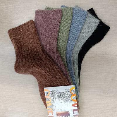 CALZINO MIDI DONNA NEVE Tellini S.R.L. Veleprodajna odjeća