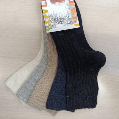 CALZINO MIDI DONNA NEVE Tellini S.R.L. Veleprodajna odjeća