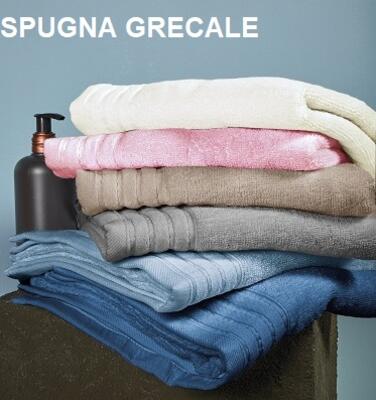 SET LAVETTE 5PZ GRECALE 30X30 Tellini S.r.l. Ingrosso Abbigliamento