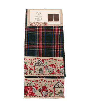 SET 2PZ STROFINACCIO KOTKA 45X65 Tellini S.R.L. Veleprodajna odjeća